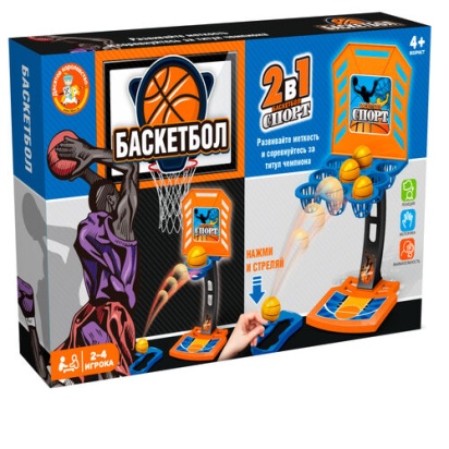 Игра настольная "Баскетбол" 2 в 1  70021 / 472279