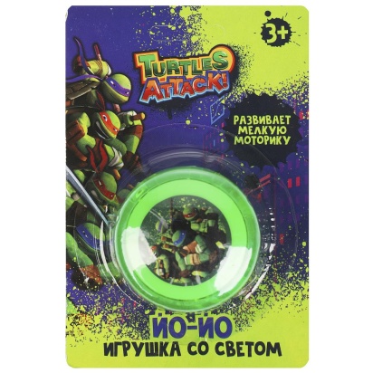 Йо-йо свет, черепашки ниндзя, блист.10*15*4см ИГРАЕМ ВМЕСТЕ 2009K048-R26