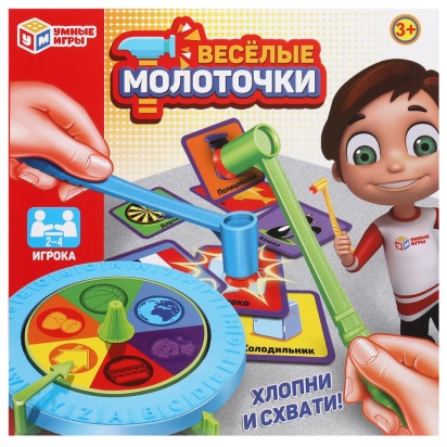 Игра настольная веселые молоточки, кор.28*28*5см Умные игры   378881     