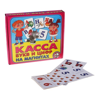Касса букв и цифр (на магнитах) 00247Ц / 000401