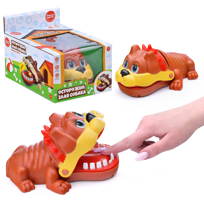 Настольная игра "Осторожно, злая собака"   UT0069 / 409654