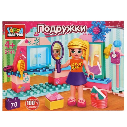 Конструктор комната девочки, 70 дет. Город мастеров 2141-AA