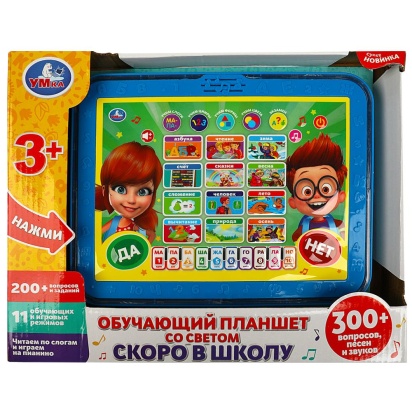Обучающий планшет скоро в школу.200+ вопросов,песен,звуков.свет.кор.бат. Умка   HT1134-R2