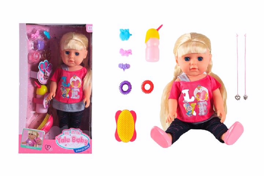 Кукла функциональная Sister, с аксессуарами, 40 см 4226