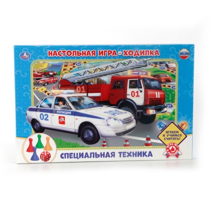 Н/ИГРА-ХОДИЛКА "УМКА" СПЕЦИАЛЬНАЯ ТЕХНИКА В РУСС. КОР. 221353