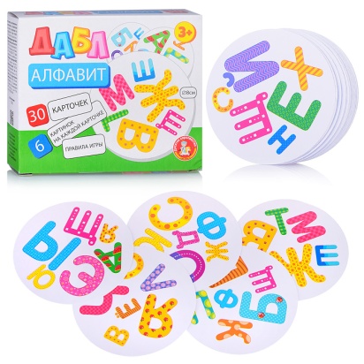 Игра настольная Дабл "Алфавит" (30 карточек)  04679 / 408067