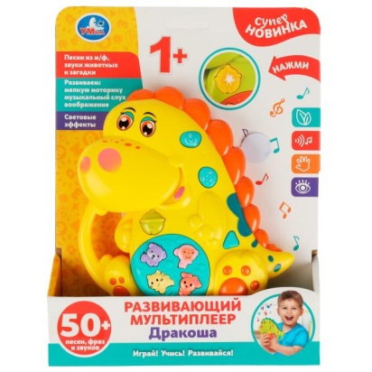 Развивающий мультиплеер дракоша Шаинский музыка в кор. Умка ZY1134185-R