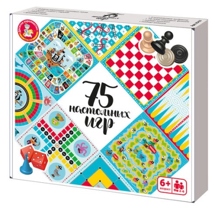 Набор настольных игр "75 настольных игр" арт.05459