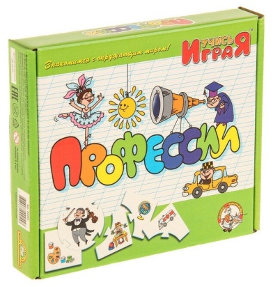 Настольная игра Профессии 00055
