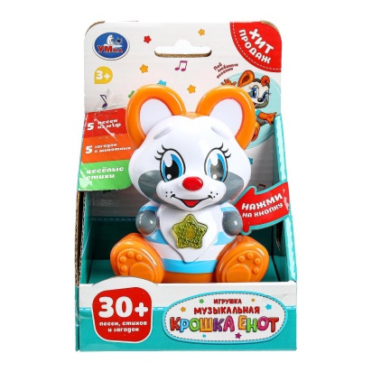Фигурка  енот 30+ песен и звуков кор Умка HT1401-R