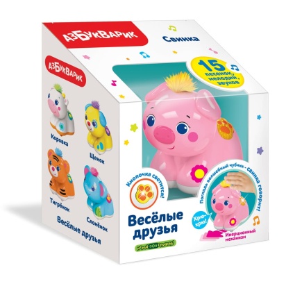 Свинка (Веселые друзья), 2837