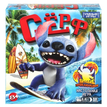 Сёрф. Настольная игра. 250х250х55 мм. Умные игры   401563     