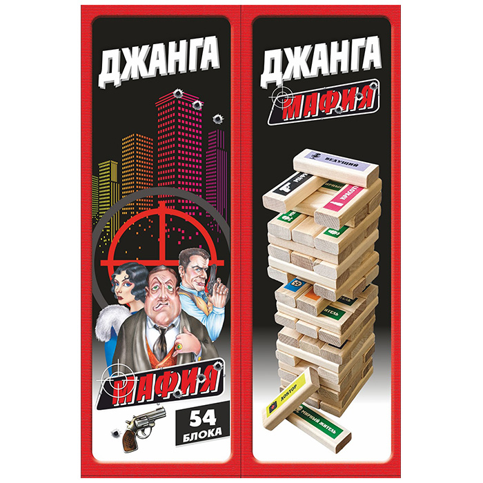 Настольная игра "Джанга башня "Мафия" (54 бруска) 410625
