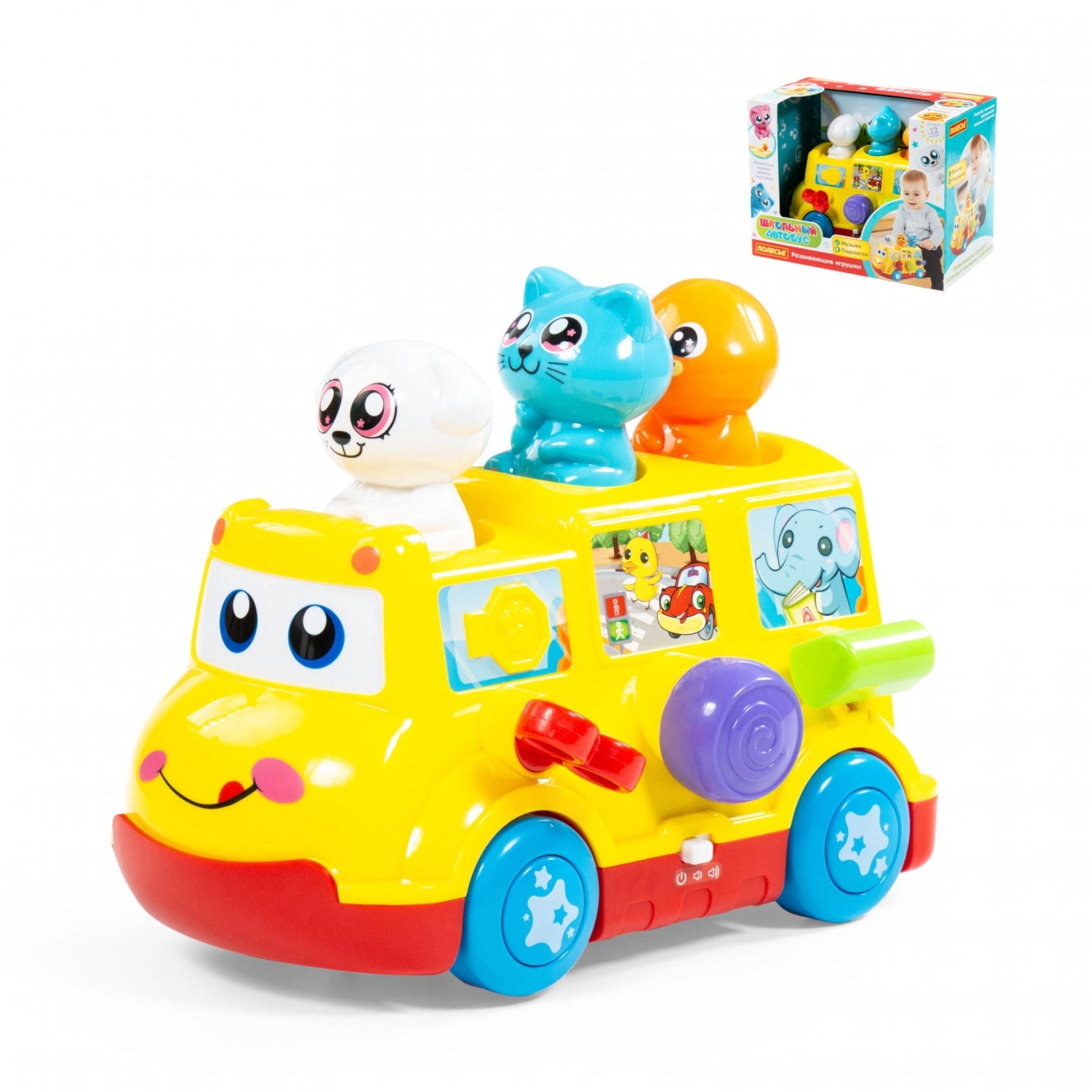 Игрушка развивающая "Школьный автобус" (в коробке), 77080