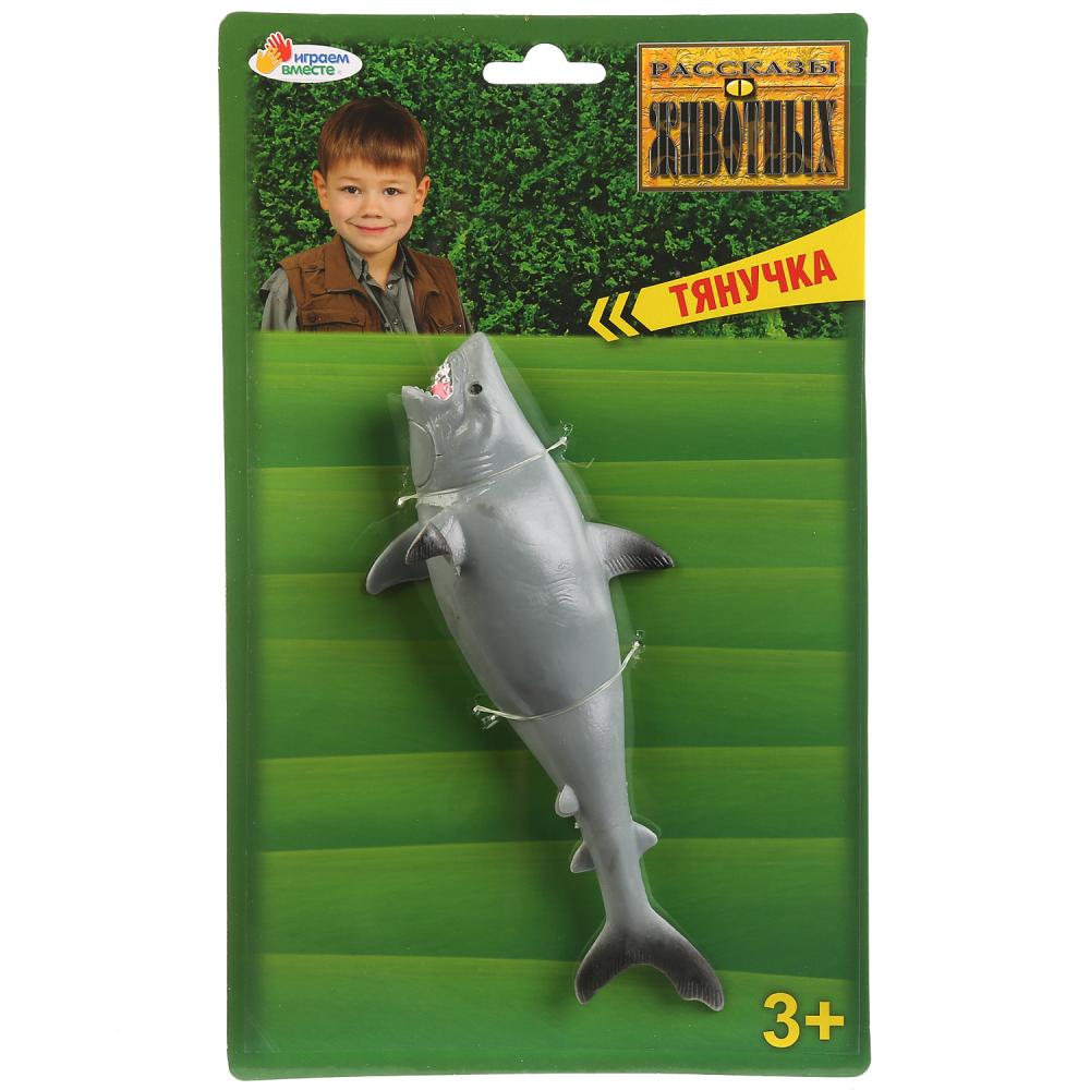 Игрушка пластизоль тянучка (гель) Играем вместе Тигровая акула 19,5см на блистере, W6328-182T-R
