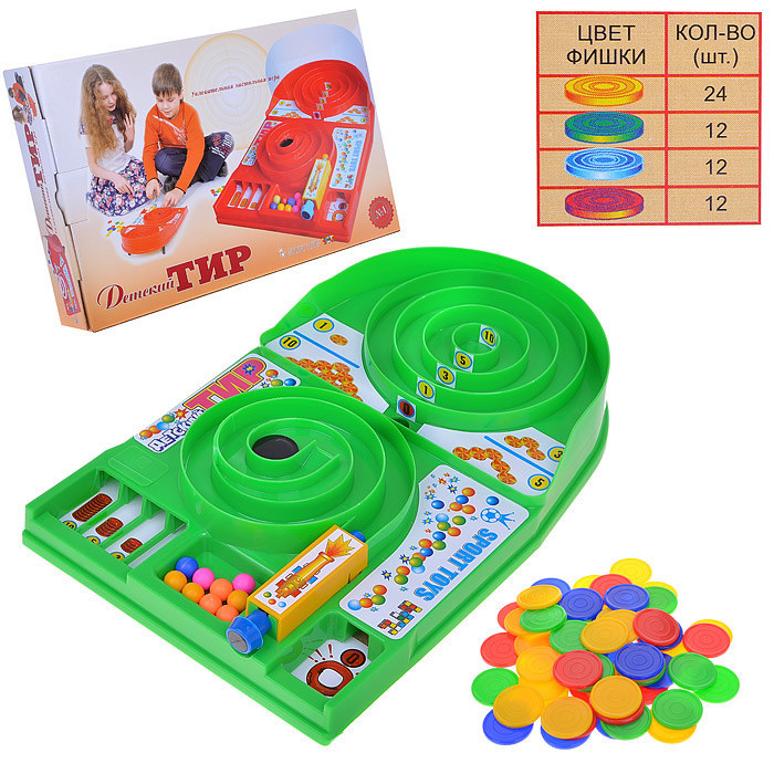 Игра "Детский Тир" 002445
