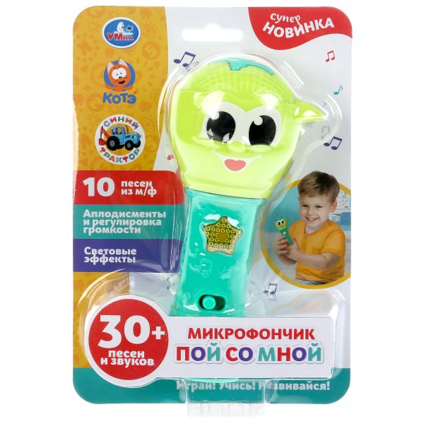 Микрофон Синий Трактор 10 песен из м/ф, свет, регулировка громкости на блистере Умка HT1017-R