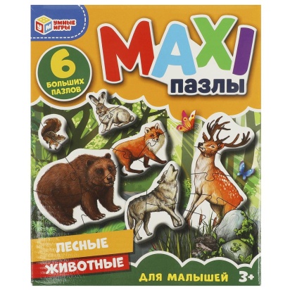 Лесные животные. 6 пазлов. Maxi-пазлы. 150х180х40 мм. Умные игры 361367