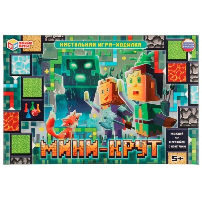 Мини - Крут. Настольная игра-ходилка. 217х330х27 мм. Умные игры , 334071     
