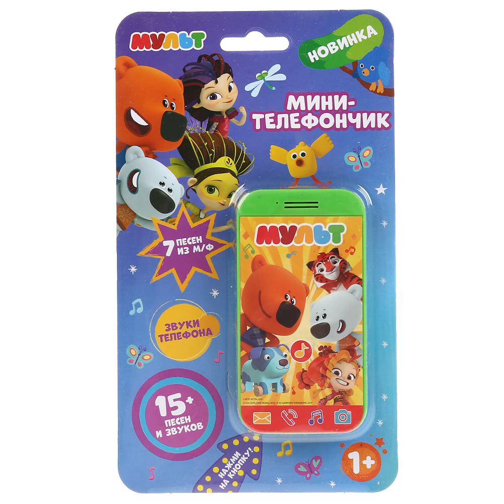 Мини-телефончик МУЛЬТ 15 песен и звуков.блист.бат. Умка HT678-R