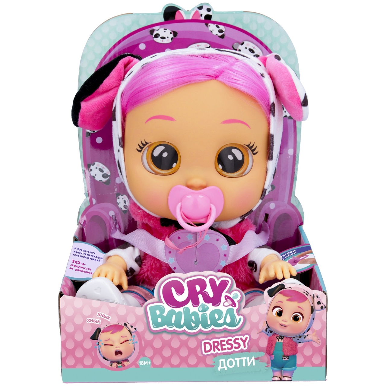 Край Бебис Кукла Дотти Dressy интерактивная плачущая Cry Babies 40884