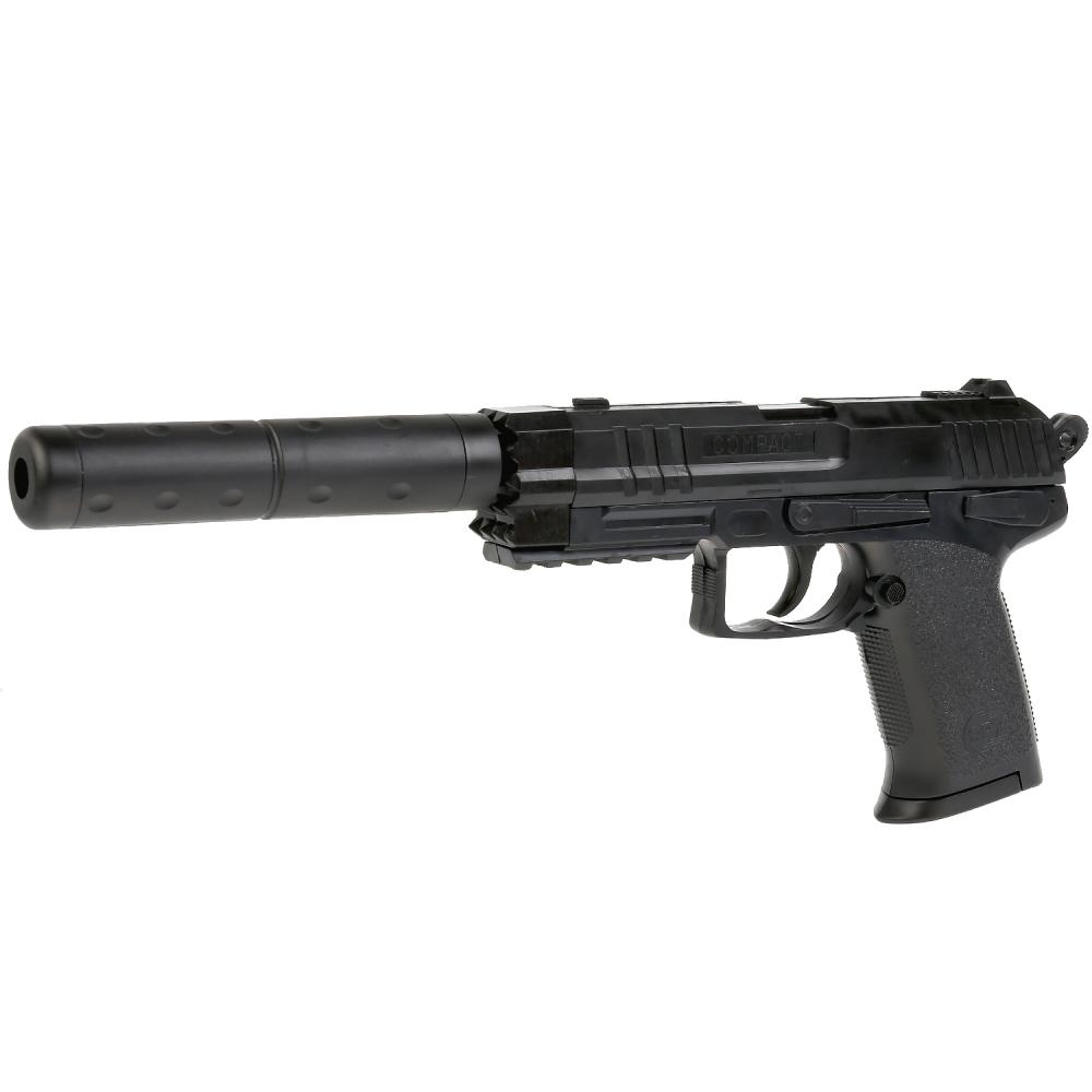 Пистолет (п) с глушителем, с пульками SP3855, 100000207
