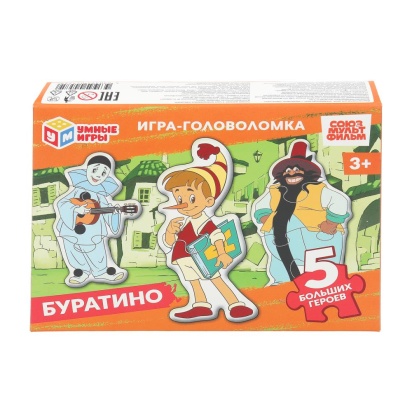Буратино. СОЮЗМУЛЬТФИЛЬМ. Игра с фигурными деталями. 180х127х35 мм. Умные игры   400155     