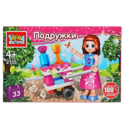 Конструктор передвижное кафе, 33 дет. Город мастеров 2155-SL