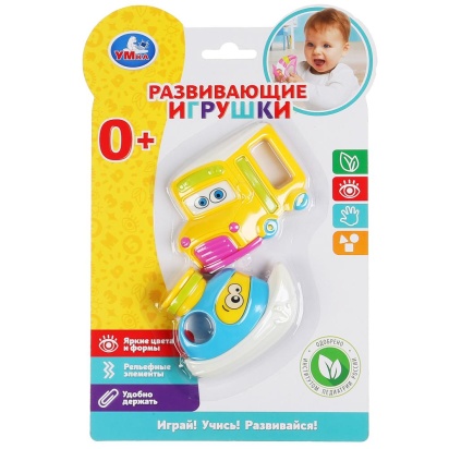 Развивающие игрушки кораблик и автобусик блист. 1608K1037-R1