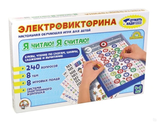 Игра Электровикторина  "Я читаю, я считаю" 03641
