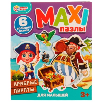 Макси-пазлы. Храбрые пираты. 150х180х40 мм. Умные игры 327334
