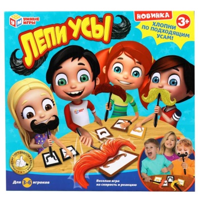 НАСТОЛЬНАЯ ИГРА "ИГРАЕМ ВМЕСТЕ" "ЛЕПИ УСЫ" B1450319-R