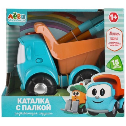 Каталка с палкой Грузовичок Лева 15 песен и звуков.свет.кор.бат. Умка   HT838-R