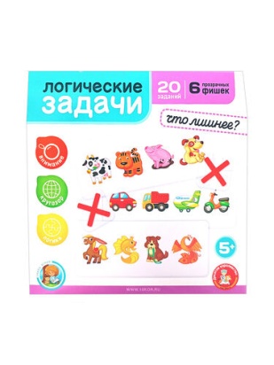 Игра развивающая Логические задачи "Что лишнее" (1 серия) 05276