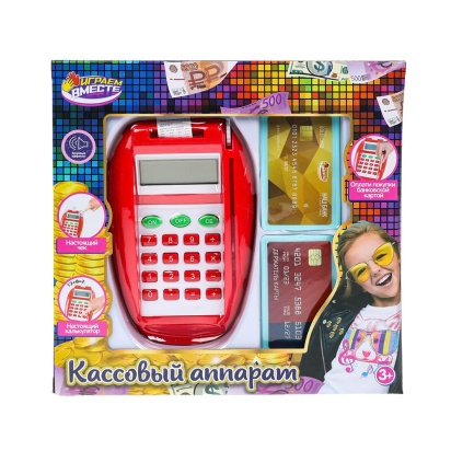 Кассовый аппарат звук, калькулятор, кор.22*23*5см ИГРАЕМ ВМЕСТЕ   1312U010-R