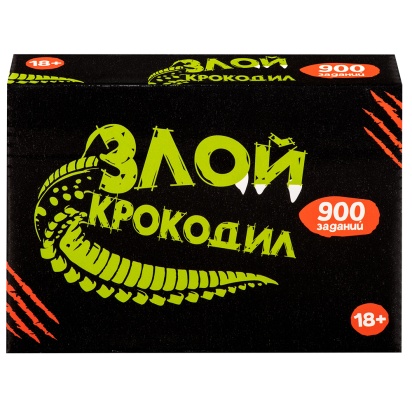 Игра настольная "Злой крокодил 18+"  2323C