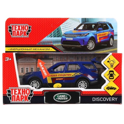 Машина металл свет-звук land rover discovery спорт 12см, инерц., синий в кор. Технопарк DISCOVERY-12