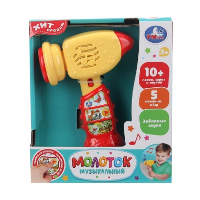 Музыкальный молоток 10 песен и звуков    HT1115-R2