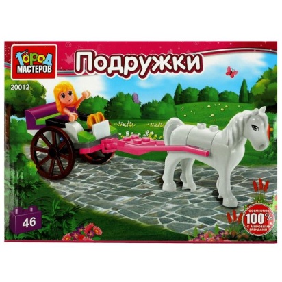 Конструктор поездка на лошадке, 46 дет. Город мастеров 20012-PZ