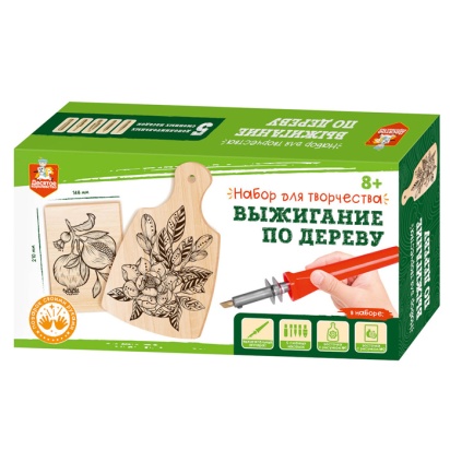 Выжигание. Набор для выжигания по дереву (аппарат с насадками, доска 1 шт, доска разделоч.1шт)04387