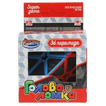 Логическая игра пирамидка, кор.7,5*11*7,5см ИГРАЕМ ВМЕСТЕ   L045-H24119-R