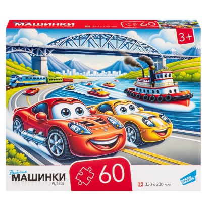 Пазлы "60 Машинки" RI6006C
