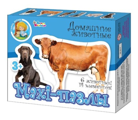 Пазлы Maxi "Домашние Животные", 14 эл. №02642