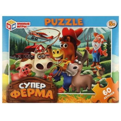 Суперферма. Пазлы классические   370483     