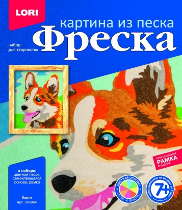 Фреска. Картина из песка "Корги" Кп-064