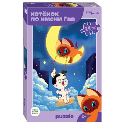 Мозаика "puzzle" maxi 24 "Котенок по имени Гав (new)" (С/м) 70015