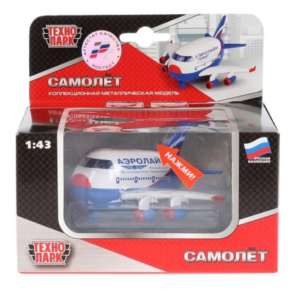 САМОЛЕТ "ТЕХНОПАРК" МЕТАЛЛ. ИНЕРЦ. СВЕТ+ЗВУК CT10-080-2
