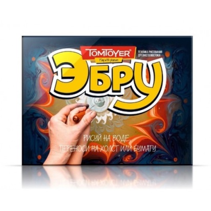 Набор для рисования на воде "Эбру"  LY 02020
