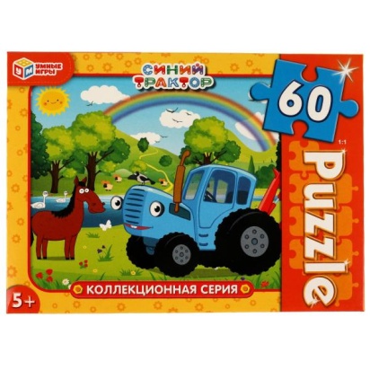 Синий Трактор. Коллекционная серия. Пазл классический в коробке. 60 деталей. Умные игры 328982