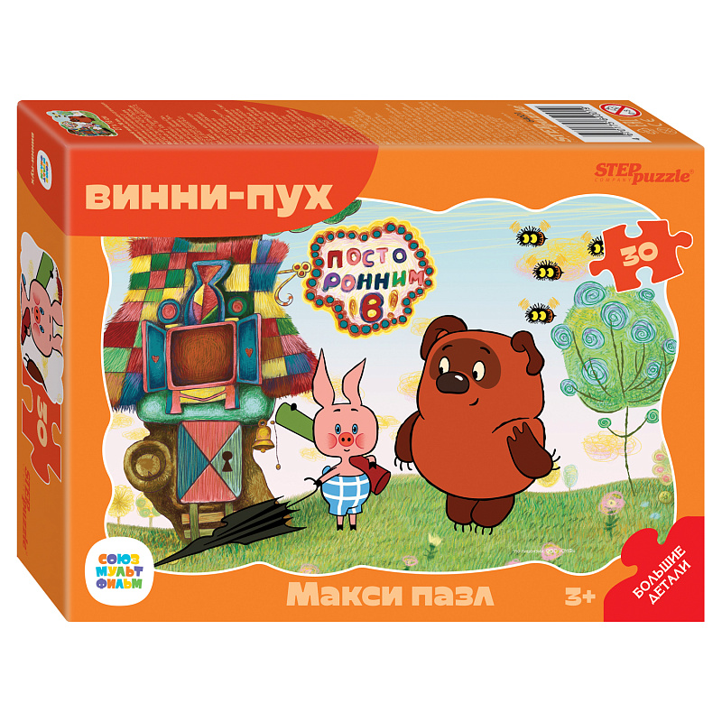 Пазл 30 МАКСИ Контурный Винни Пух 64001 Степ  64001